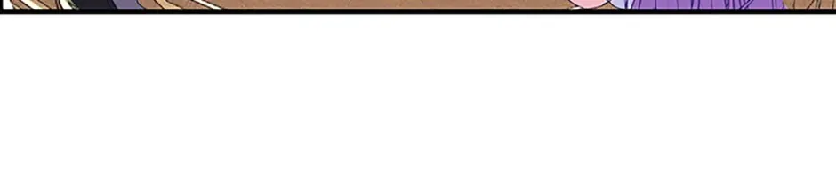 I Am The Male Lead's Child Chapter 70 page 119 - 