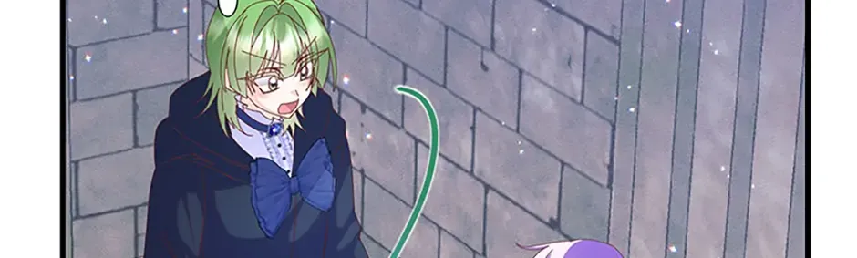 I Am The Male Lead's Child Chapter 70 page 7 - 