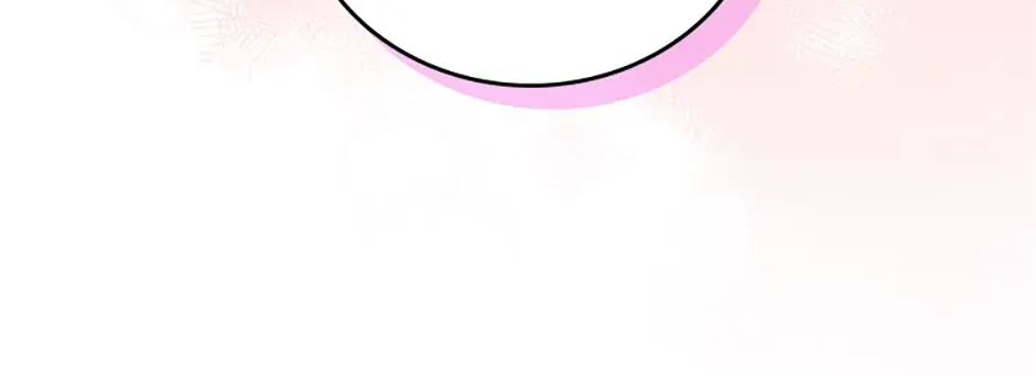 I Am The Male Lead's Child Chapter 70 page 69 - 