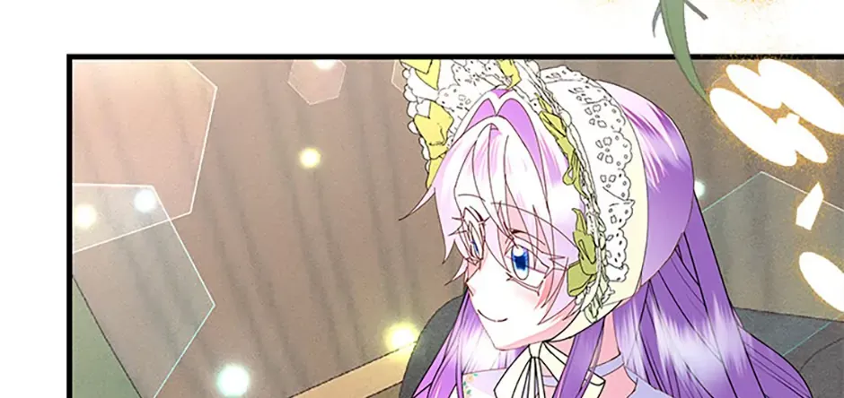 I Am The Male Lead's Child Chapter 70 page 79 - 