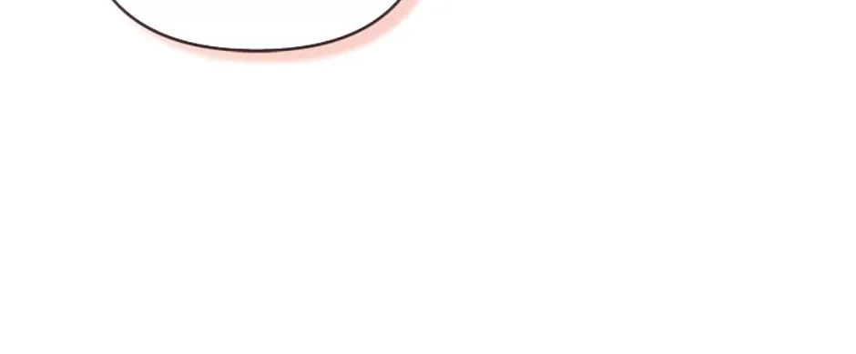 I Am The Male Lead's Child Chapter 70 page 83 - 