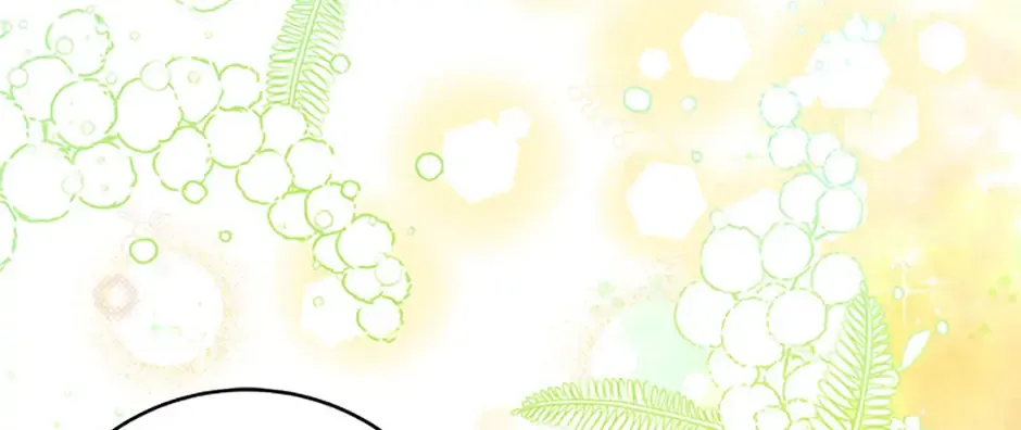 I Am The Male Lead's Child Chapter 70 page 97 - 