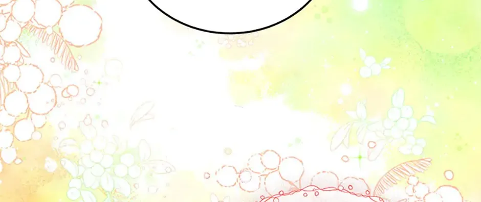 I Am The Male Lead's Child Chapter 70 page 99 - 