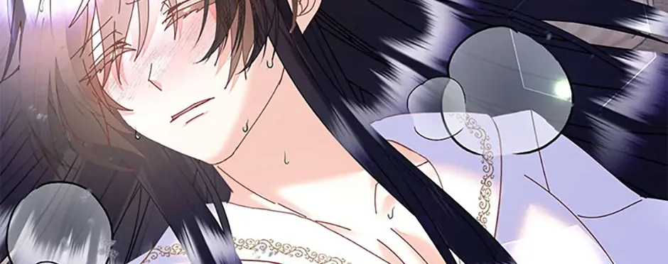 I Am The Male Lead's Child Chapter 71 page 129 - 