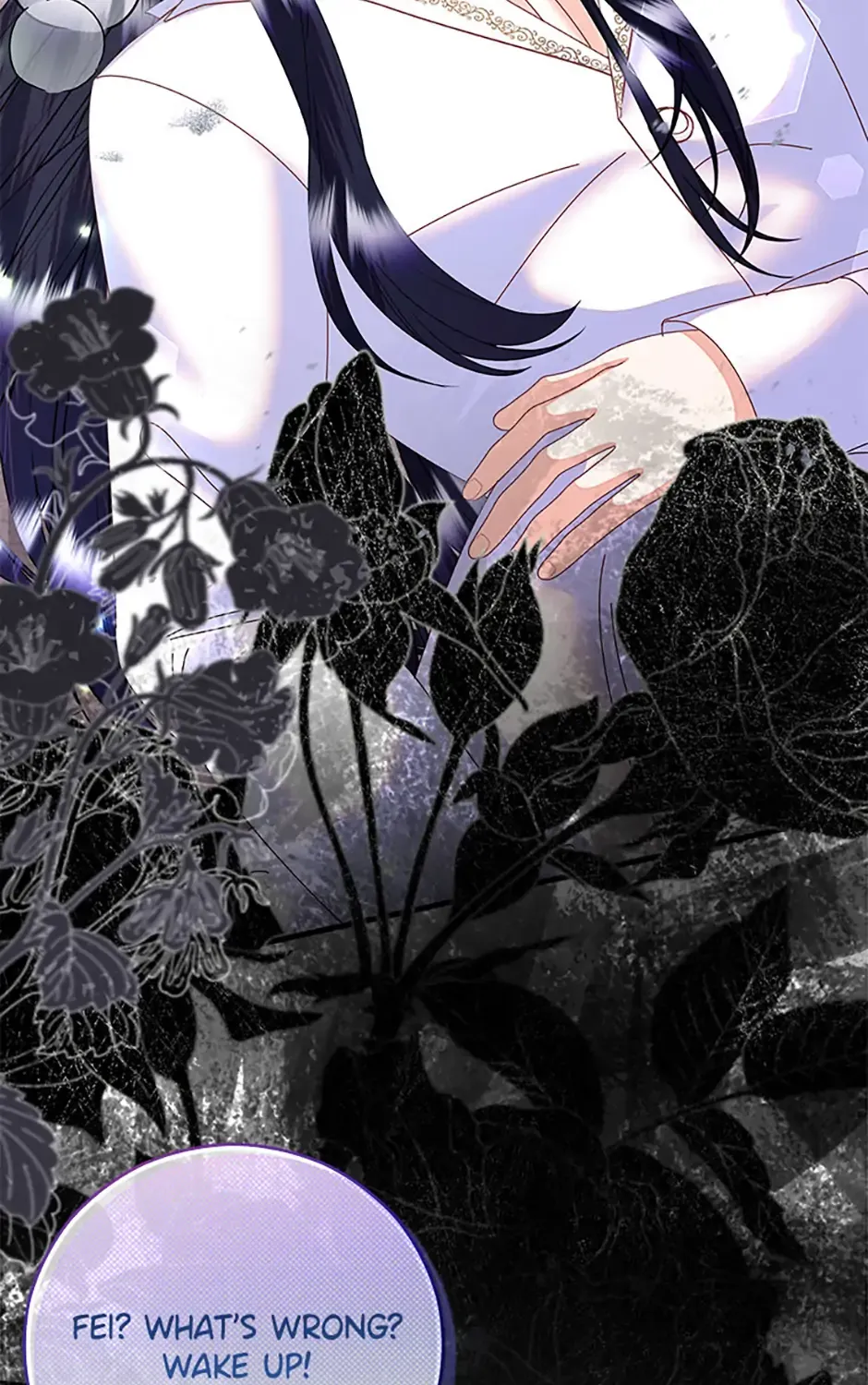 I Am The Male Lead's Child Chapter 71 page 130 - 