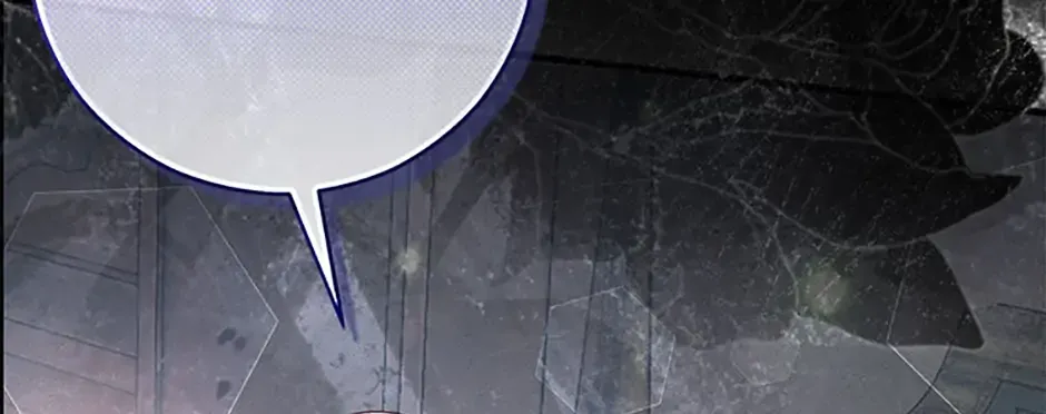 I Am The Male Lead's Child Chapter 71 page 131 - 