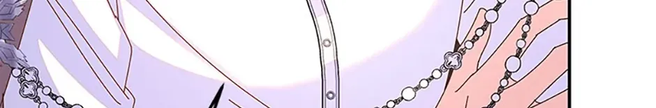 I Am The Male Lead's Child Chapter 71 page 3 - 