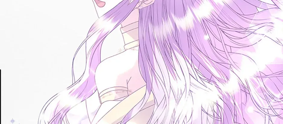 I Am The Male Lead's Child Chapter 71 page 23 - 
