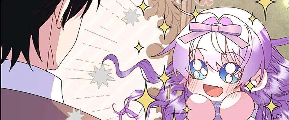 I Am The Male Lead's Child Chapter 71 page 49 - 