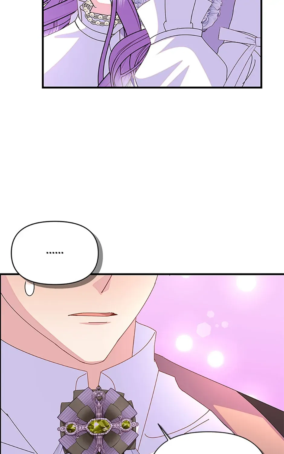 I Am The Male Lead's Child Chapter 71 page 54 - 