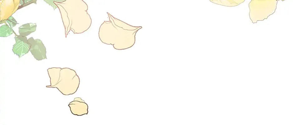 I Am The Male Lead's Child Chapter 71 page 67 - 