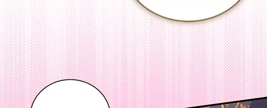 I Am The Male Lead's Child Chapter 71 page 93 - 