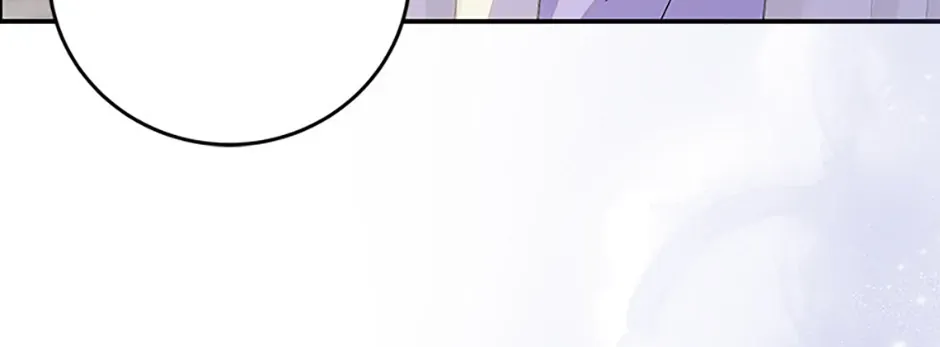 I Am The Male Lead's Child Chapter 72 page 116 - 