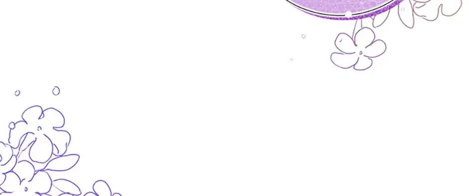 I Am The Male Lead's Child Chapter 72 page 16 - 