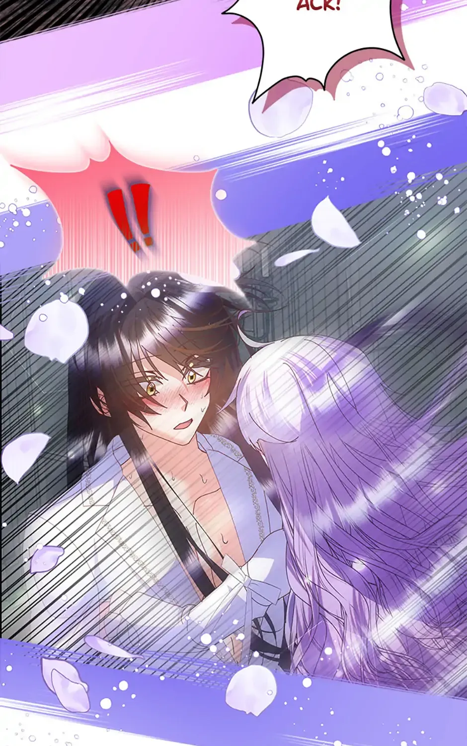 I Am The Male Lead's Child Chapter 72 page 23 - 