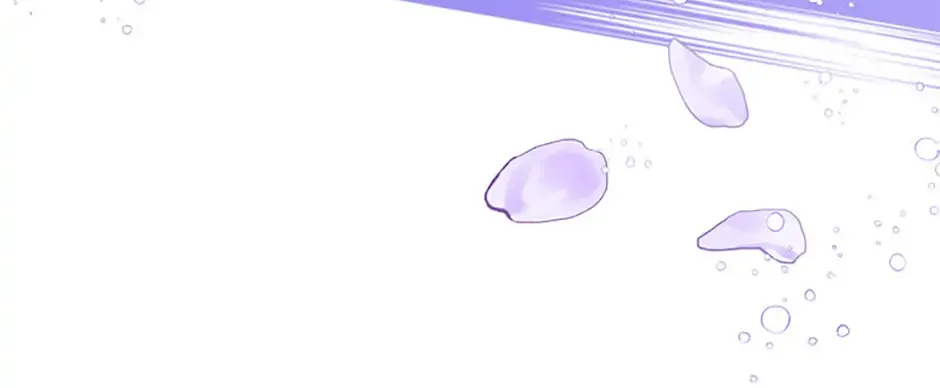 I Am The Male Lead's Child Chapter 72 page 24 - 