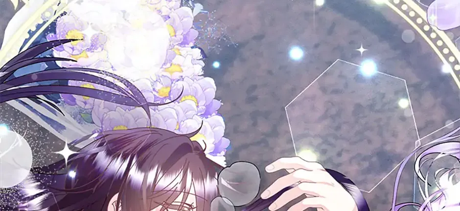 I Am The Male Lead's Child Chapter 72 page 26 - 