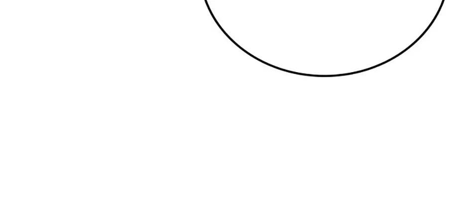 I Am The Male Lead's Child Chapter 72 page 44 - 