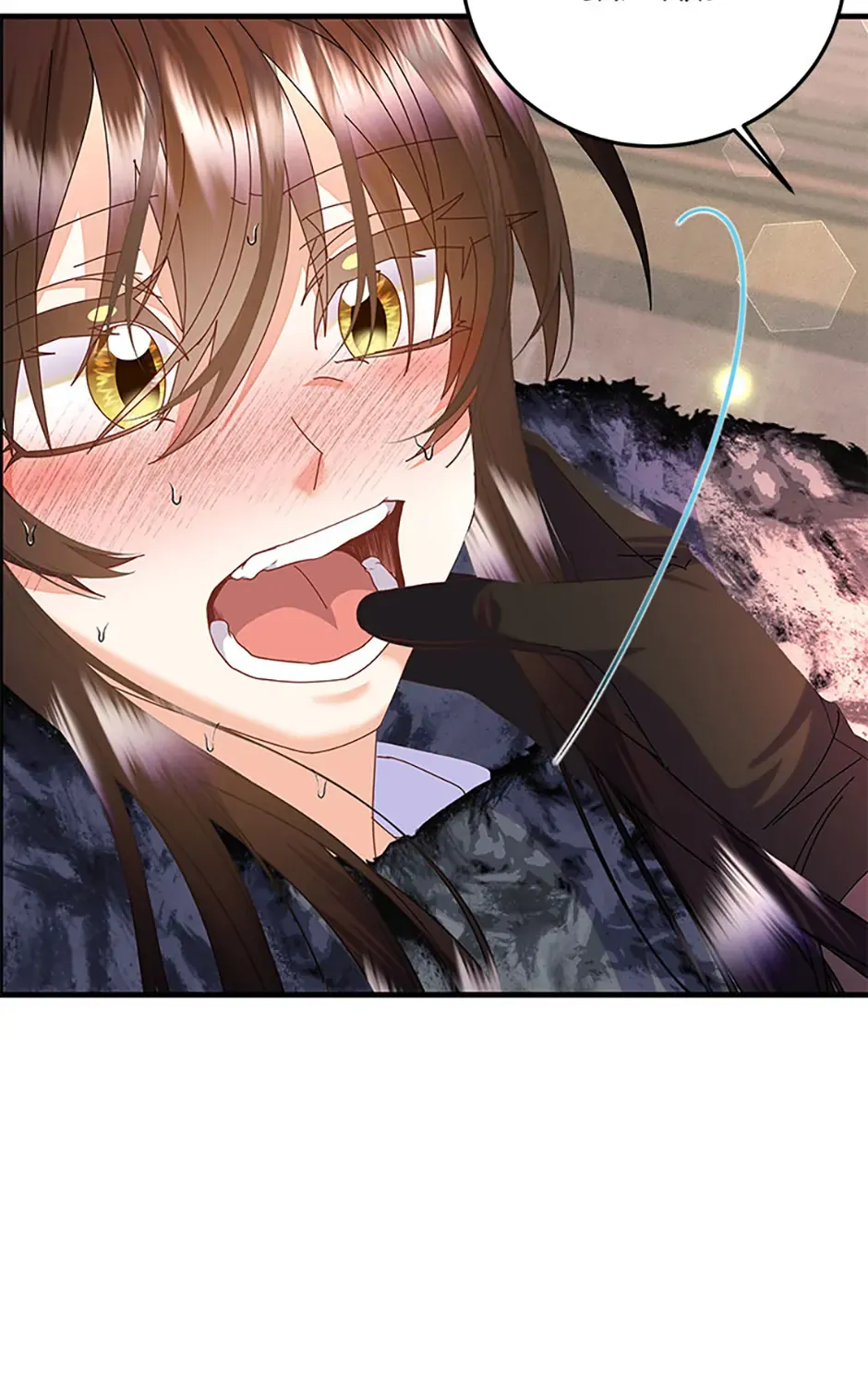 I Am The Male Lead's Child Chapter 72 page 85 - 