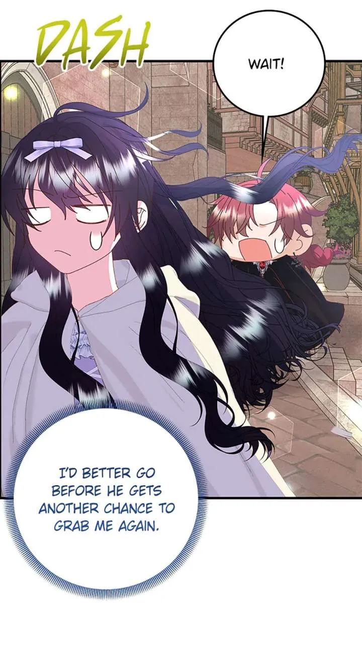I Am The Male Lead's Child Chapter 73 page 23 - 