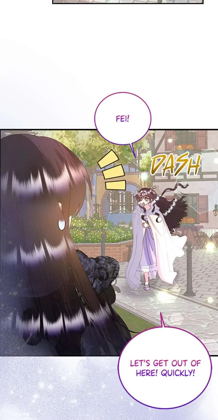 I Am The Male Lead's Child Chapter 73 page 25 - 