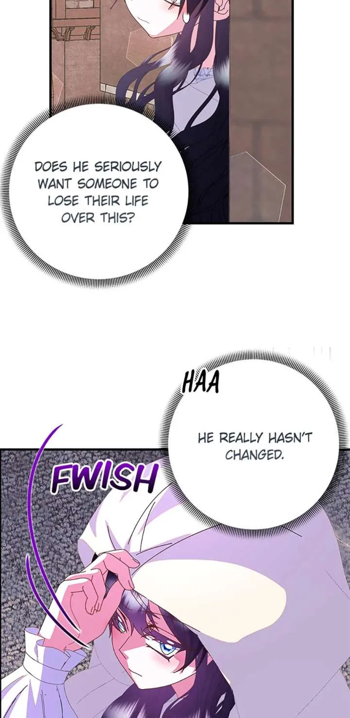 I Am The Male Lead's Child Chapter 73 page 4 - 