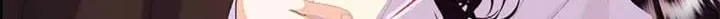 I Am The Male Lead's Child Chapter 73 page 31 - 