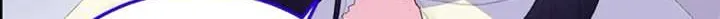 I Am The Male Lead's Child Chapter 73 page 33 - 