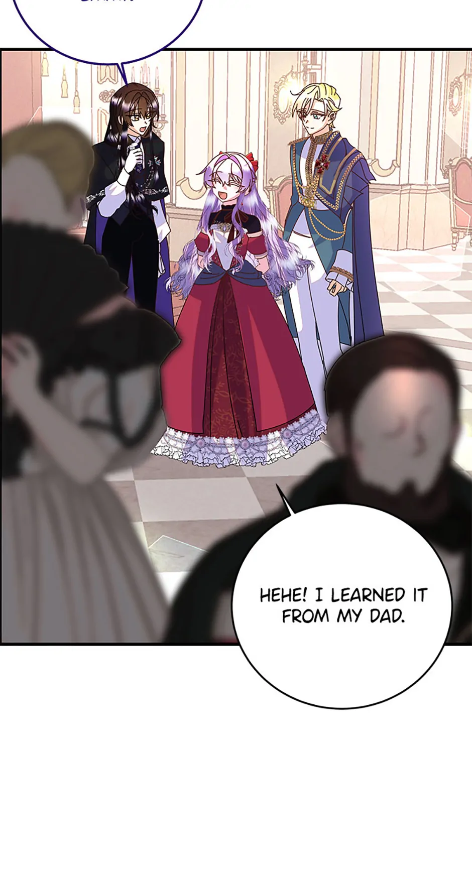 I Am The Male Lead's Child Chapter 74 page 17 - 