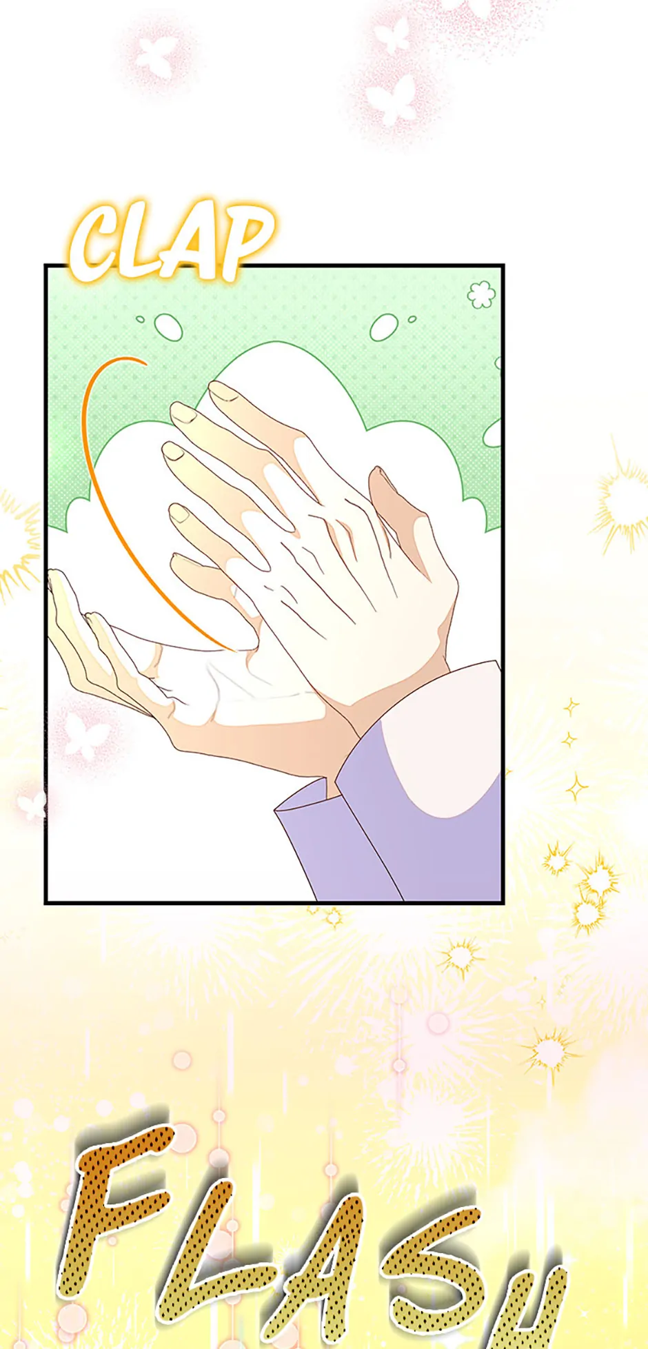 I Am The Male Lead's Child Chapter 76 page 7 - 