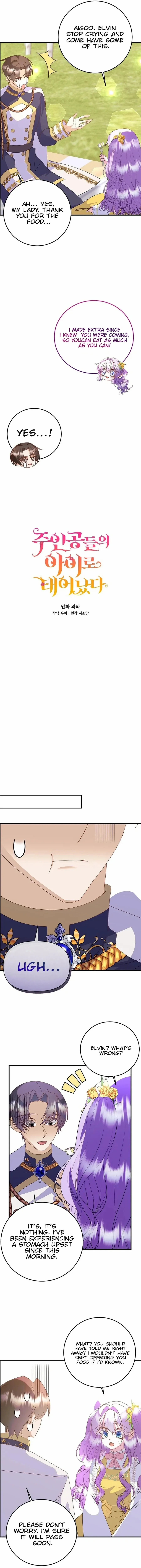 I Am The Male Lead's Child Chapter 77 page 2 - 