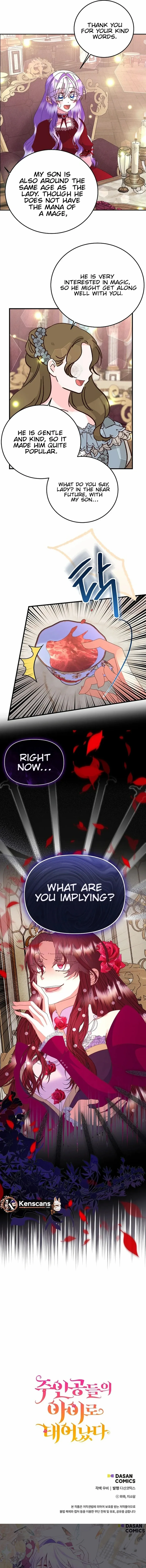 I Am The Male Lead's Child Chapter 77 page 14 - 