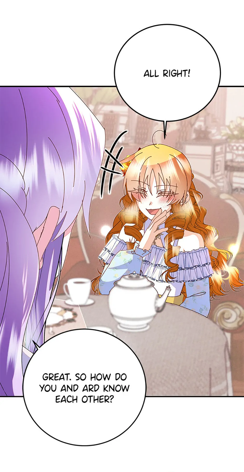 I Am The Male Lead's Child Chapter 79 page 17 - 