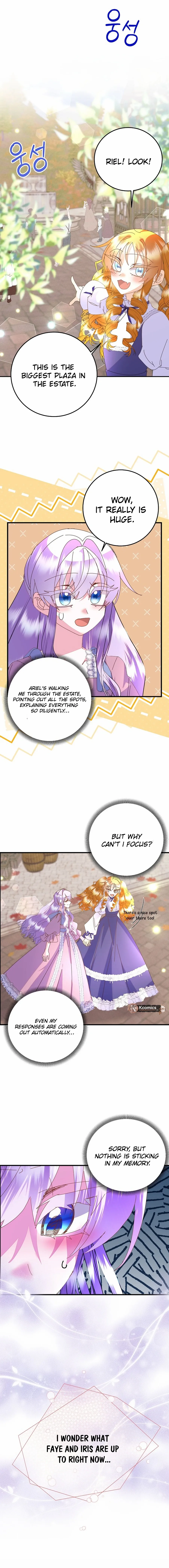 I Am The Male Lead's Child Chapter 84 page 2 - 