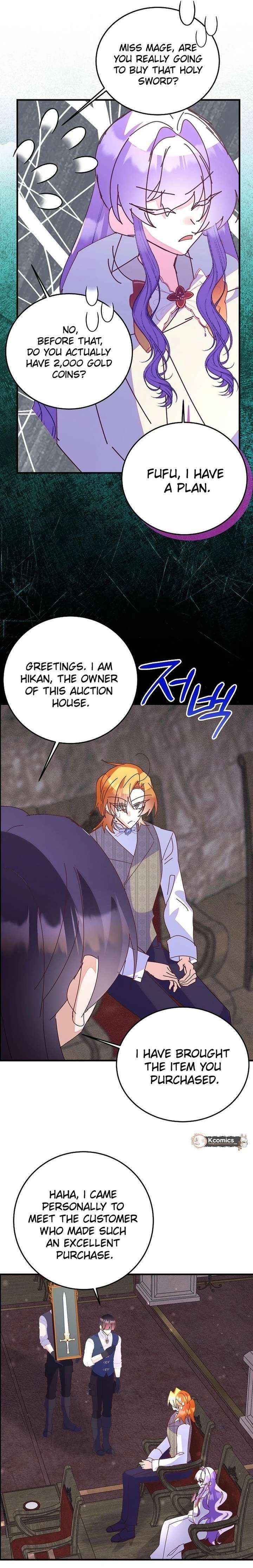 I Am The Male Lead's Child Chapter 86 page 18 - 