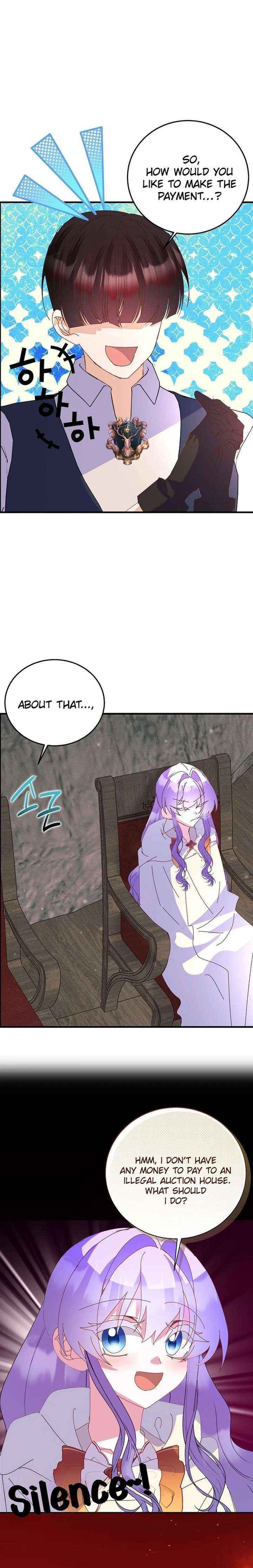 I Am The Male Lead's Child Chapter 86 page 19 - 
