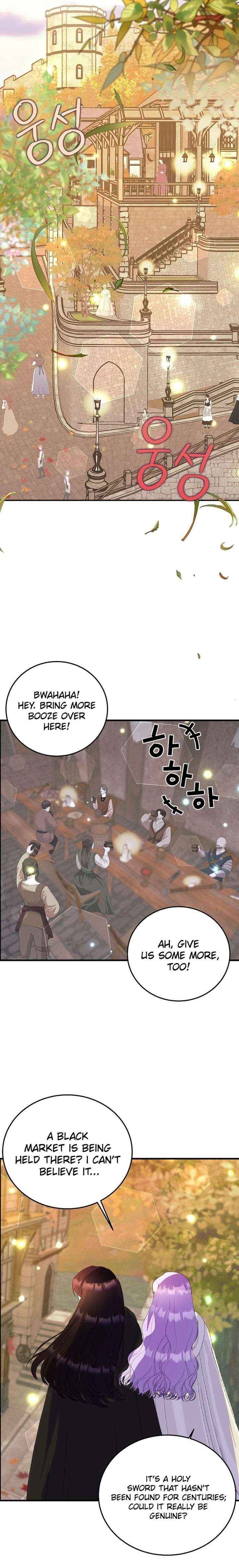 I Am The Male Lead's Child Chapter 86 page 3 - 