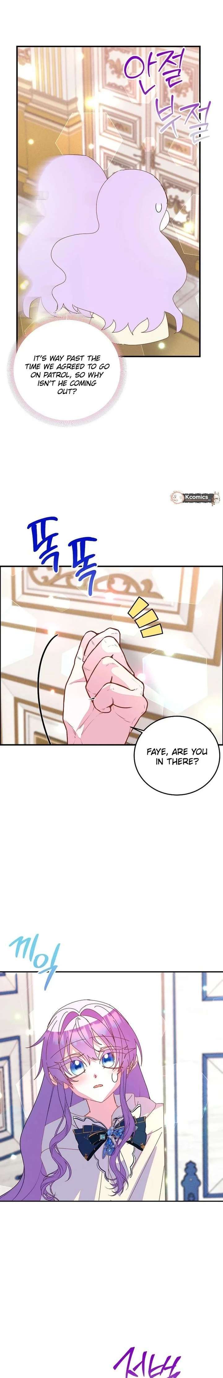 I Am The Male Lead's Child Chapter 87 page 15 - 