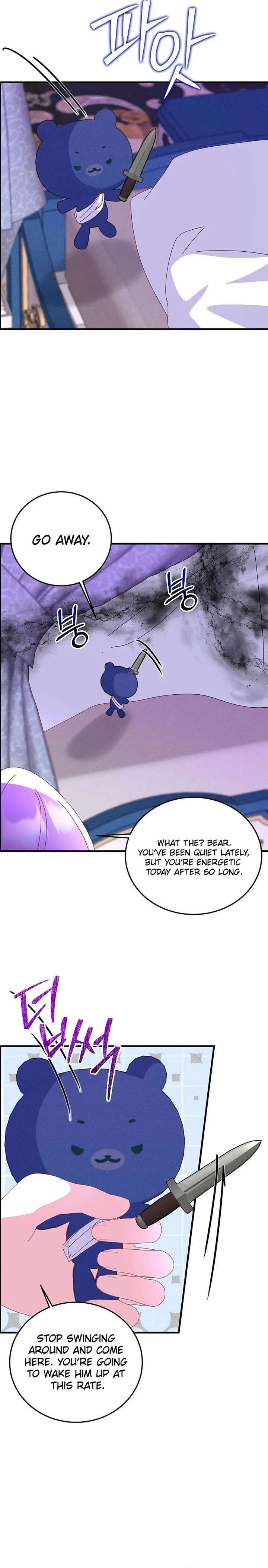 I Am The Male Lead's Child Chapter 87 page 18 - 