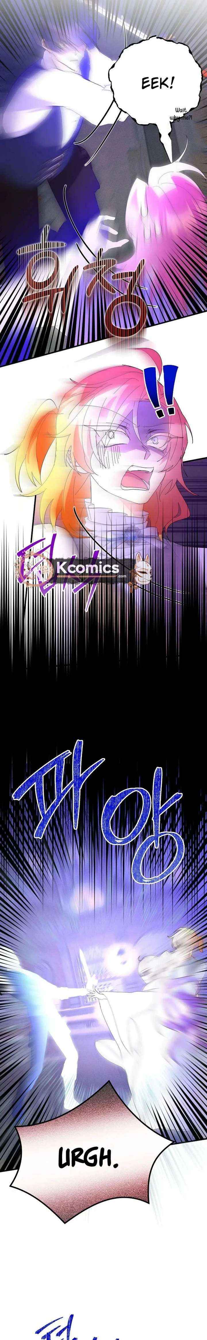 I Am The Male Lead's Child Chapter 87 page 5 - 