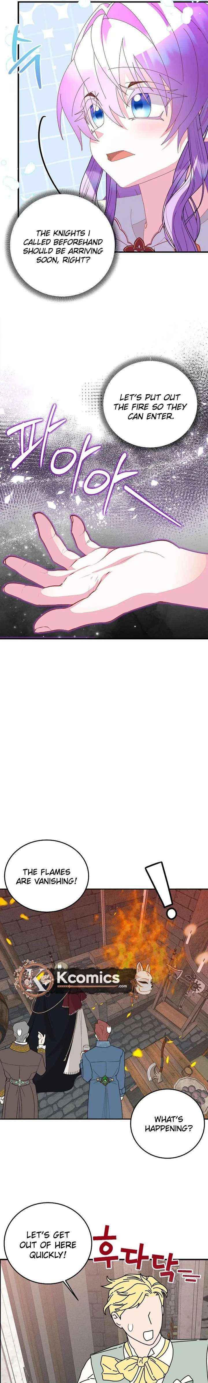 I Am The Male Lead's Child Chapter 87 page 7 - 