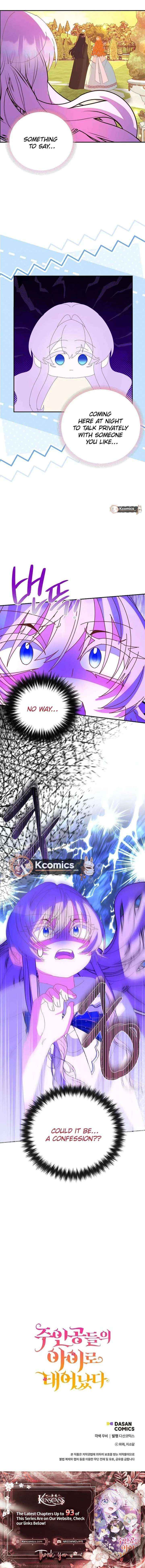 I Am The Male Lead's Child Chapter 88 page 22 - 