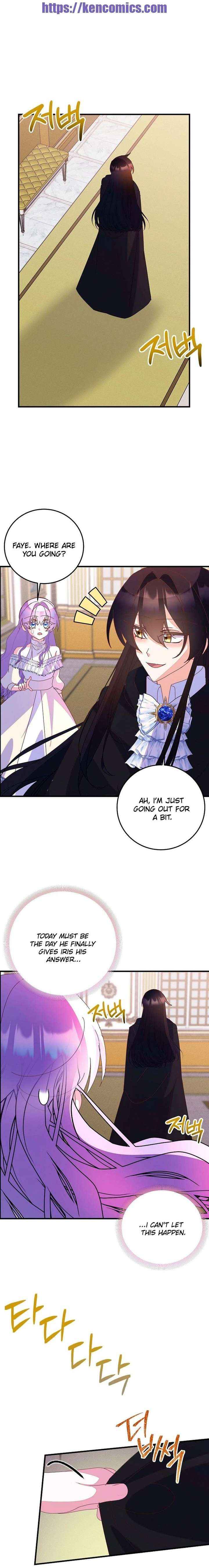I Am The Male Lead's Child Chapter 89 page 11 - 