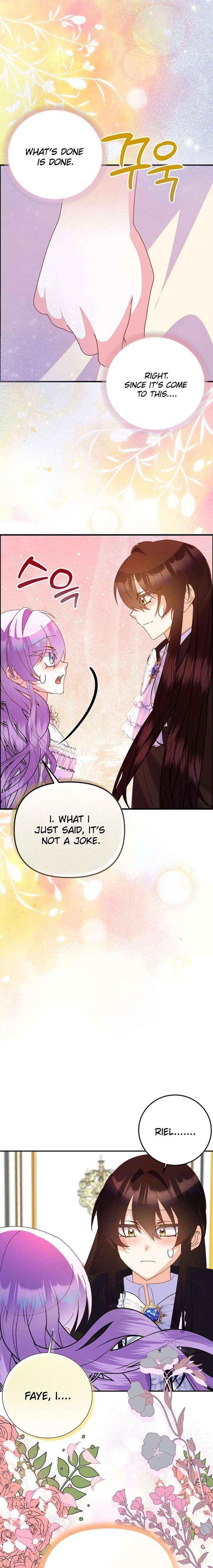 I Am The Male Lead's Child Chapter 89 page 16 - 