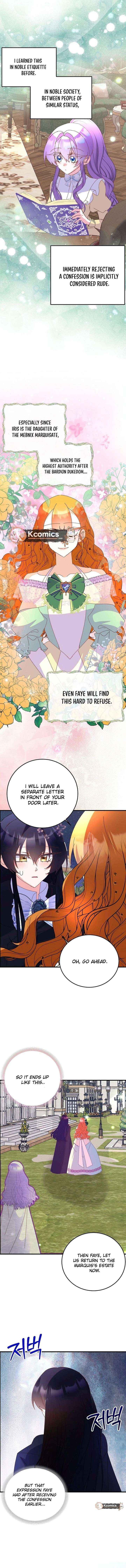 I Am The Male Lead's Child Chapter 89 page 5 - 