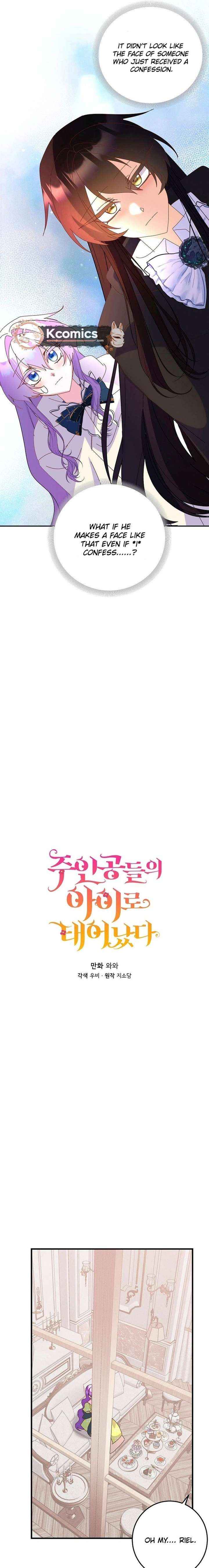 I Am The Male Lead's Child Chapter 89 page 6 - 