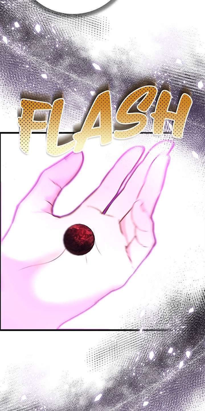 I Am The Male Lead's Child Chapter 90 page 23 - 