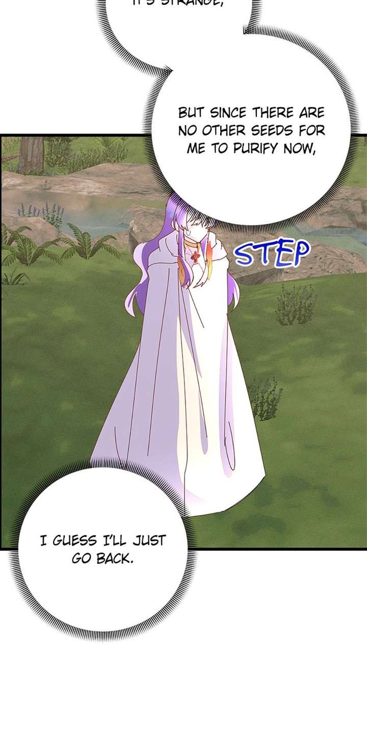 I Am The Male Lead's Child Chapter 90 page 26 - 