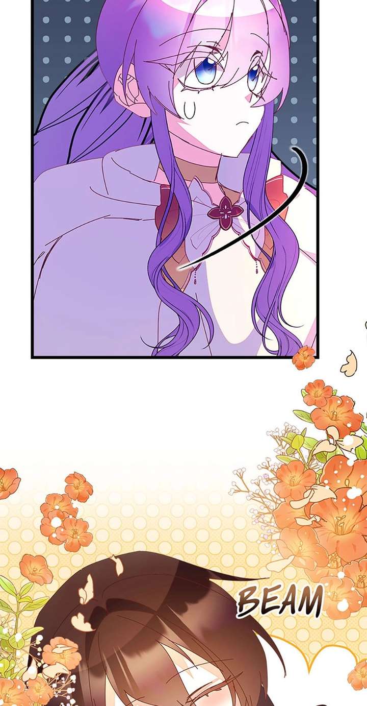 I Am The Male Lead's Child Chapter 90 page 39 - 