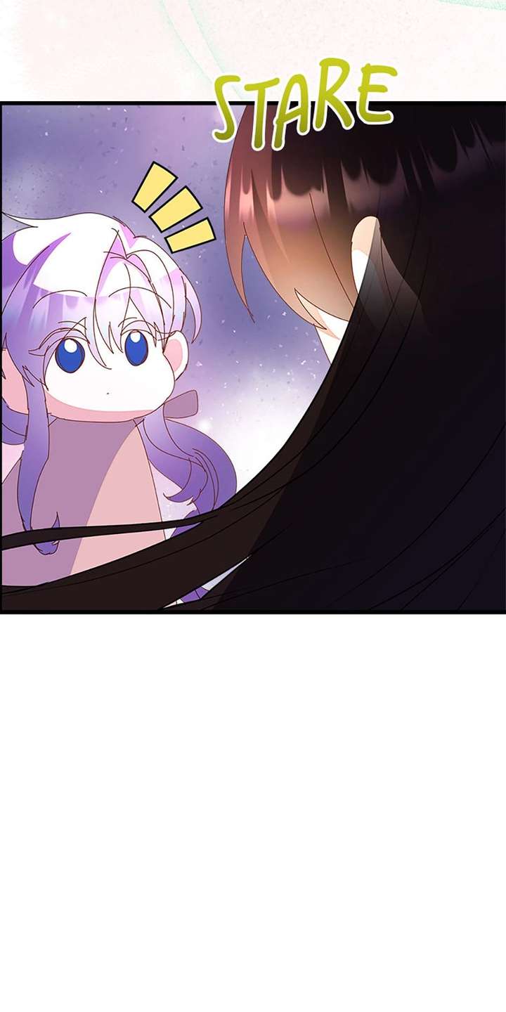 I Am The Male Lead's Child Chapter 90 page 53 - 